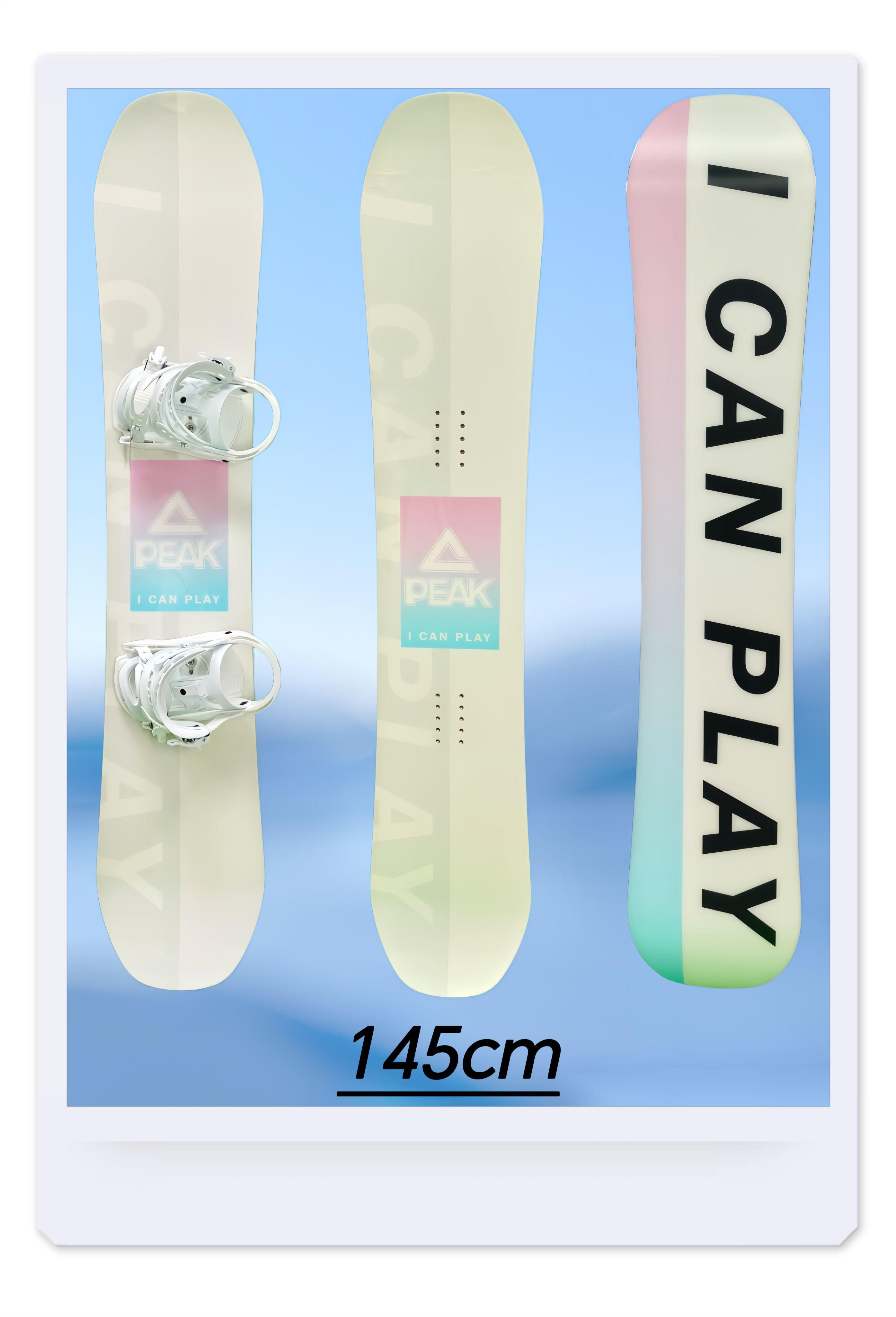 普通单板 145cm