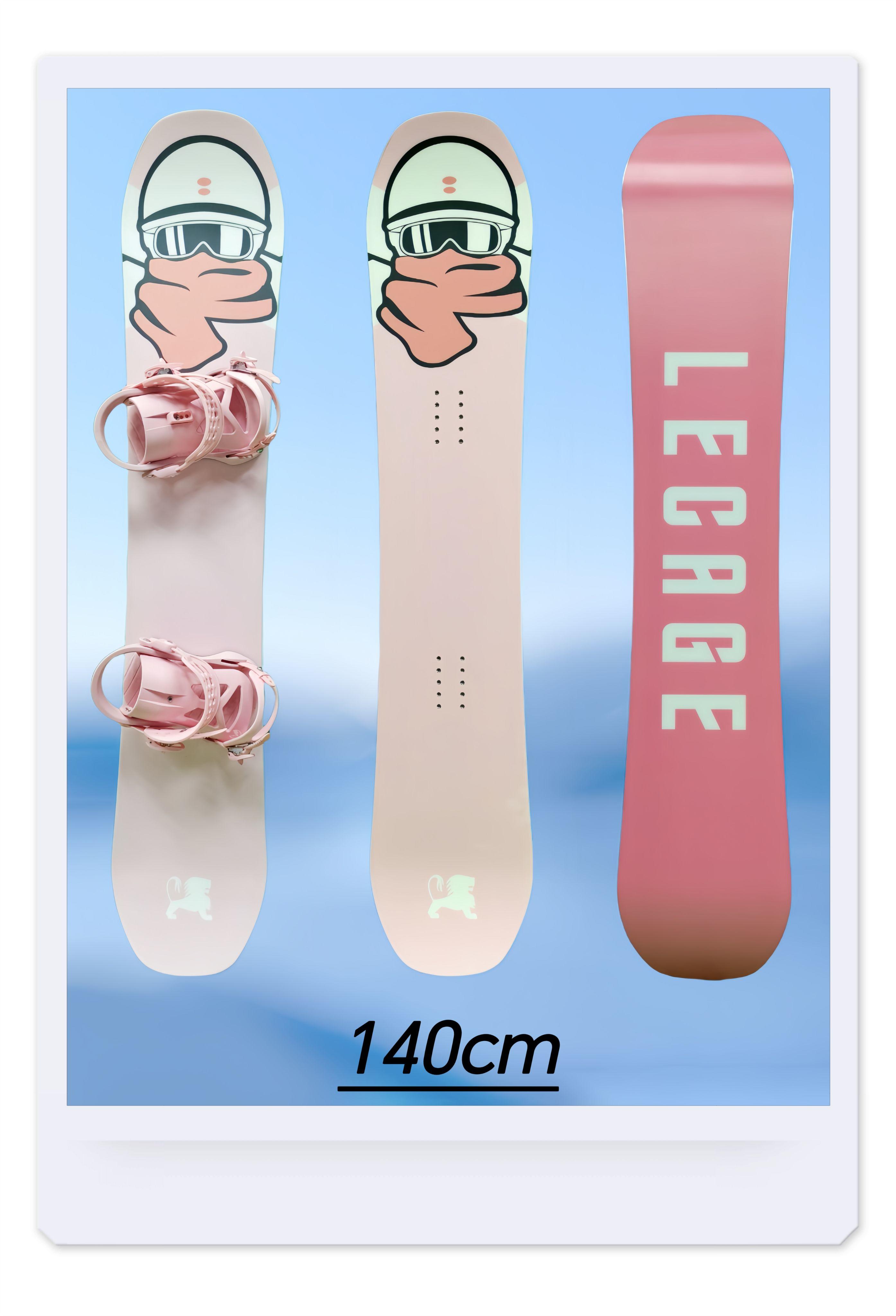 普通单板 140cm