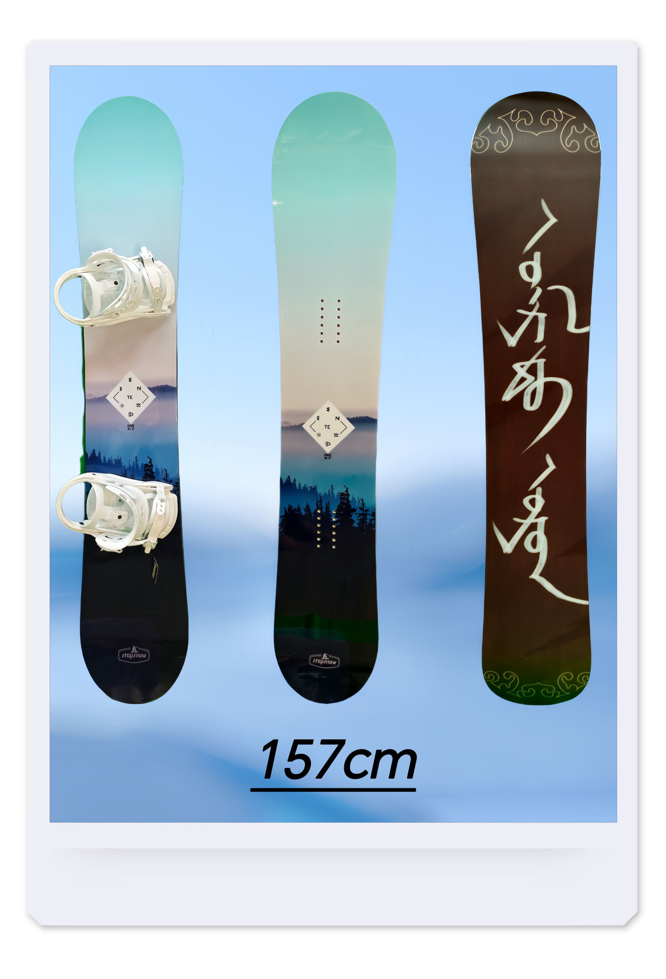 普通单板 157cm